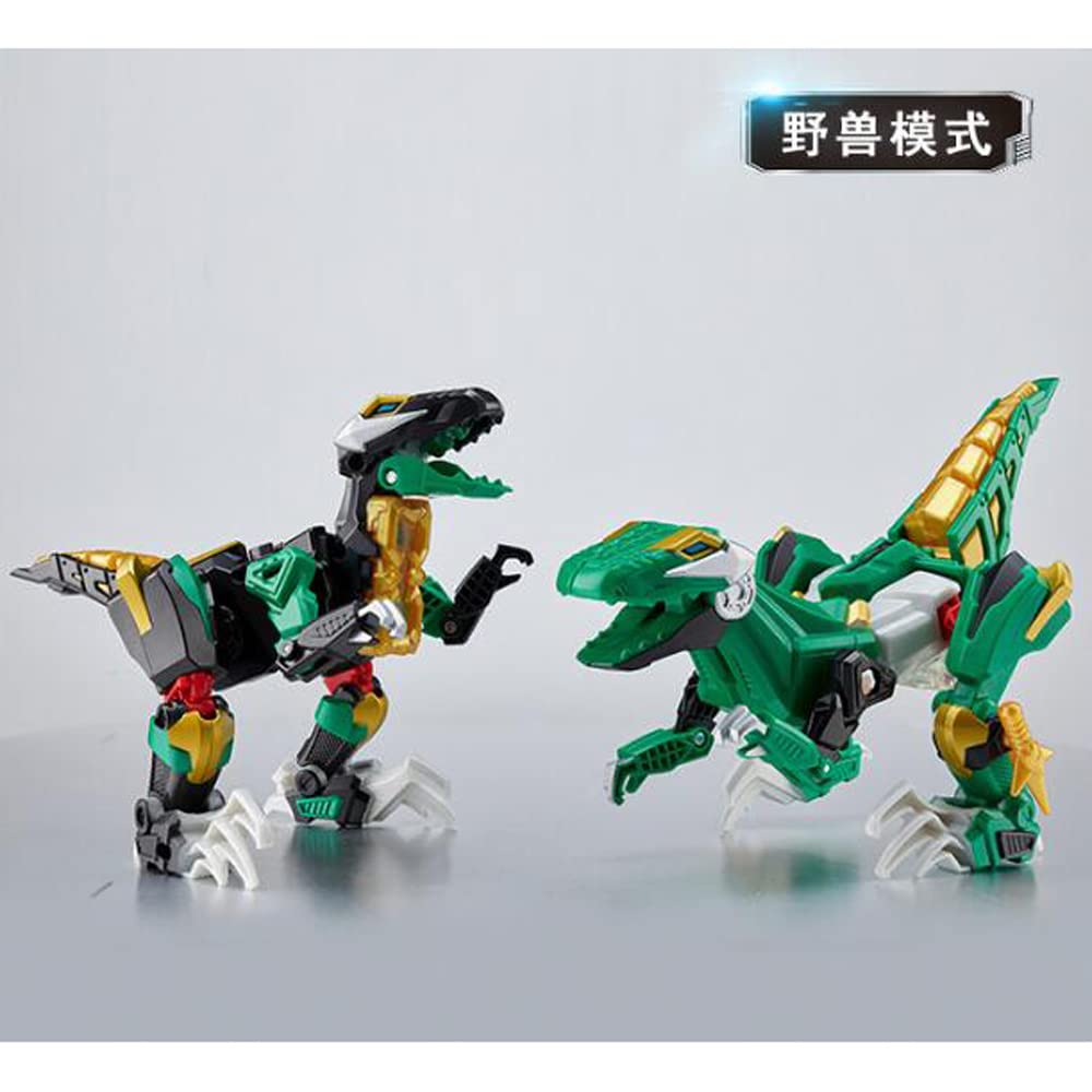 Amazon.co.jp: おもちゃ 変形 ロボット GGBOND 核晶少年 钶龍戦記 疾影